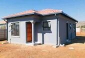 LOOKING FOR RDP HOUSE IN WITBANK CLARINET AND SIYANQOBA 060 7713662