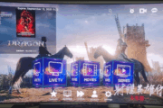Internet TV with all Sport